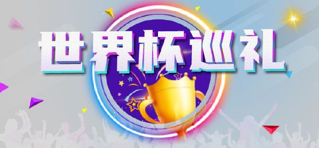 由荷兰导演玛利亚;彼特斯执导，克里斯蒂亚娜‧德‧布奥恩、本杰明;温赖特、斯科特;特纳;菲尔德主演的女性励志电影《指挥家》今日发布终极预告片,影片将于1月22日全国上映